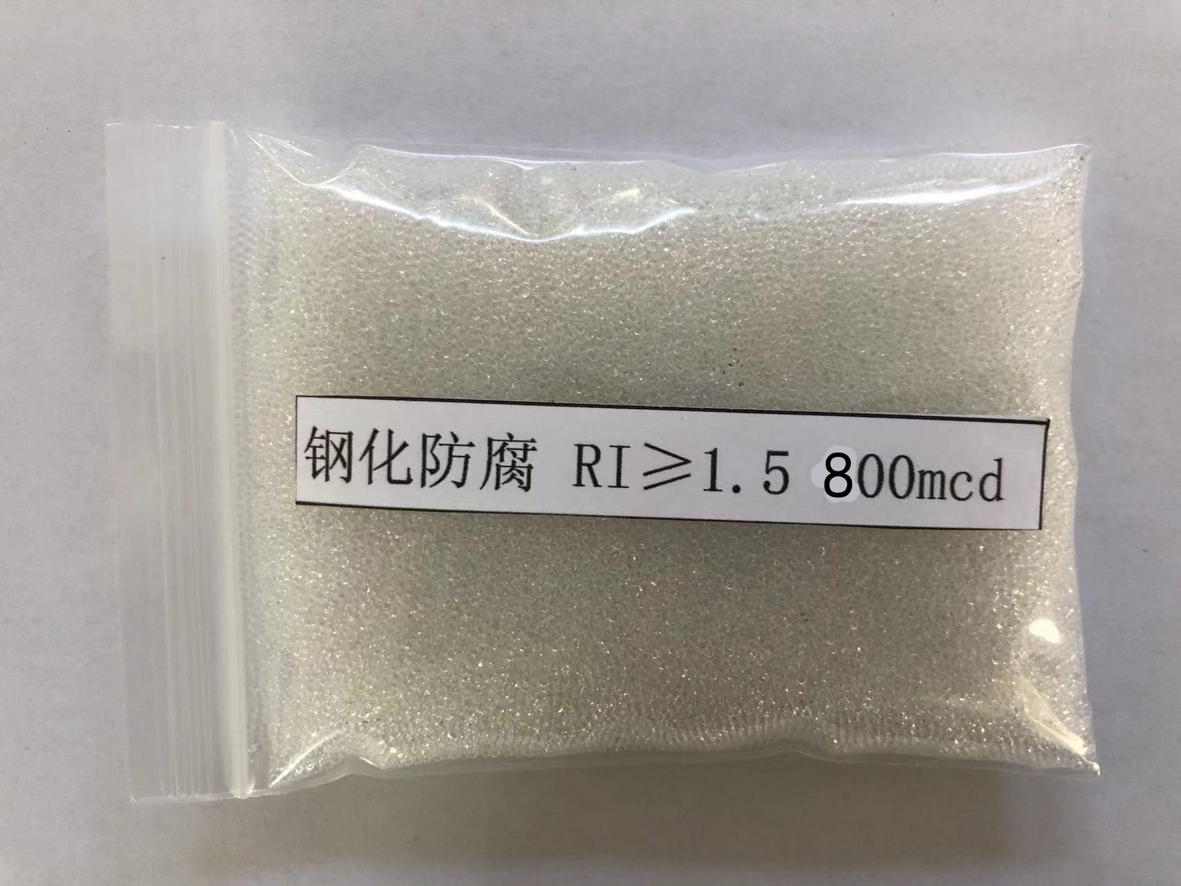 西塞山金属表面处理厂喷砂玻璃微珠施工